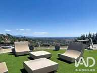 Vente Maison d'architecte 8 pièces — photo 4