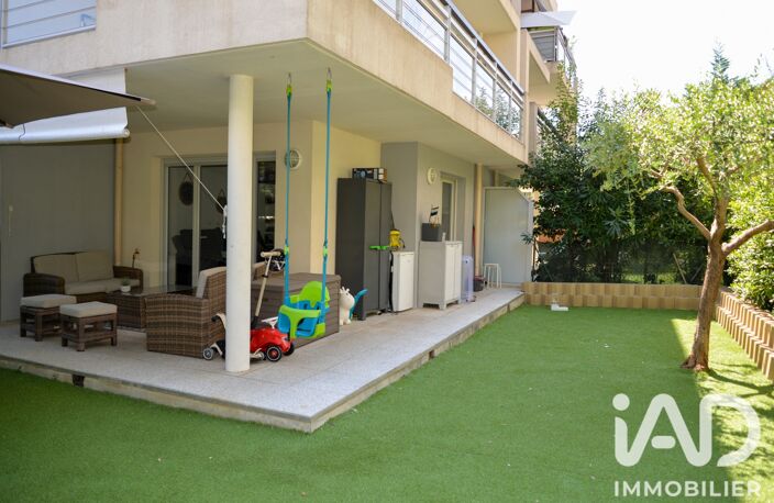 Vente Appartement 2 pièces — photo 2