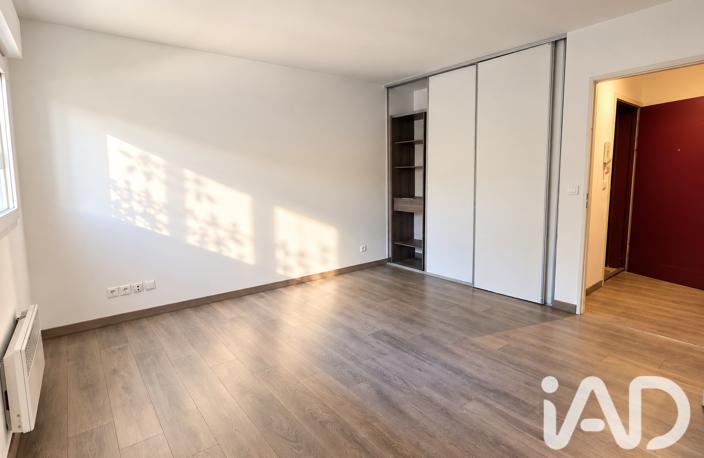 Vente Appartement 1 pièce — photo 5