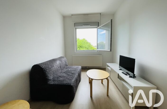 Vente Appartement 2 pièces — photo 2