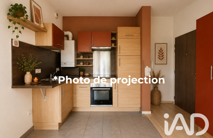 Vente Appartement 2 pièces — photo 3