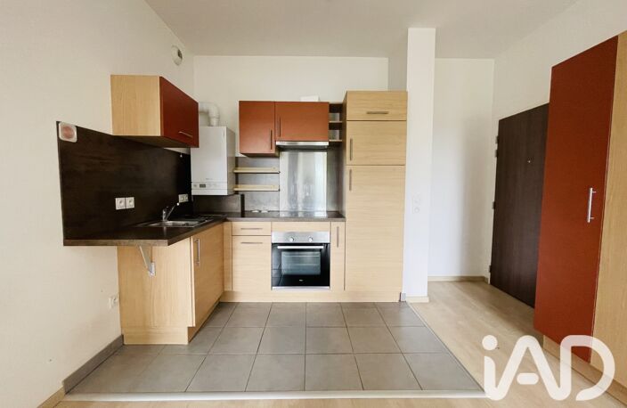 Vente Appartement 2 pièces — photo 4