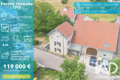 Maison 5 pièces 119000 €