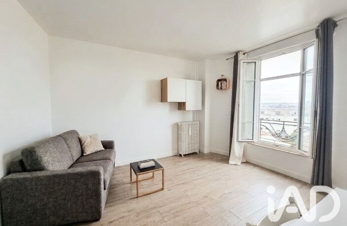 Vente Appartement 1 pièce — photo 2