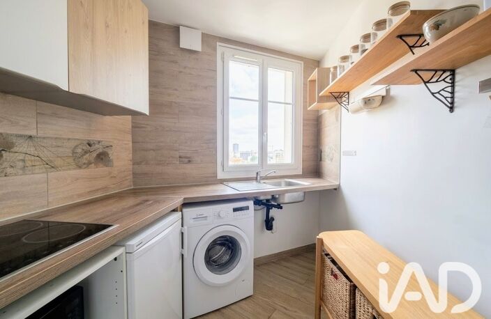 Vente Appartement 1 pièce — photo 3