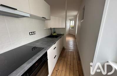 Vente Appartement 2 pièces — photo du bien