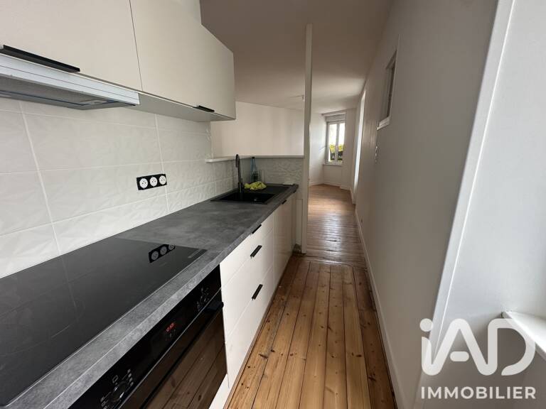 Vente Appartement 2 pièces — photo 1