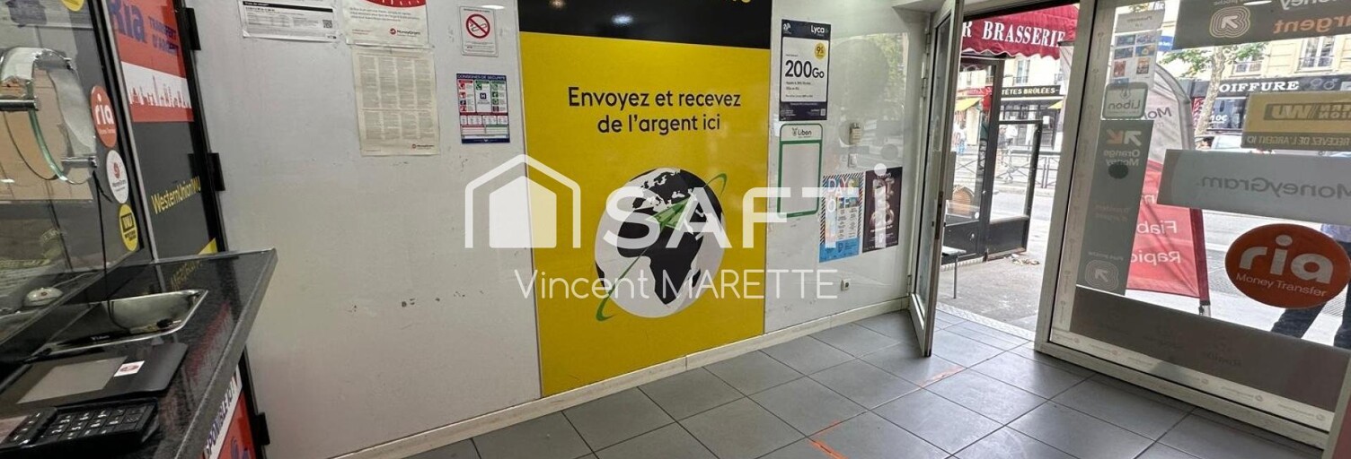 Commerce  29 m² à vendre à Paris 19 (75019)