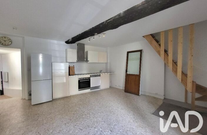 Vente Maison de ville 3 pièces — photo 3