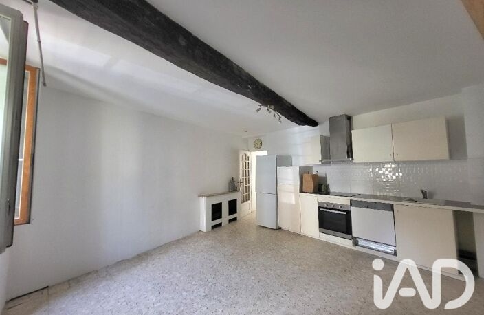 Vente Maison de ville 3 pièces — photo 4