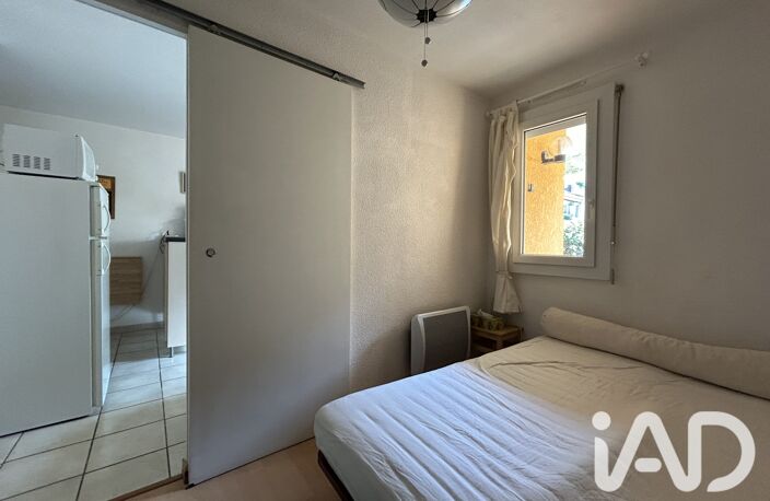 Vente Appartement 2 pièces — photo 4
