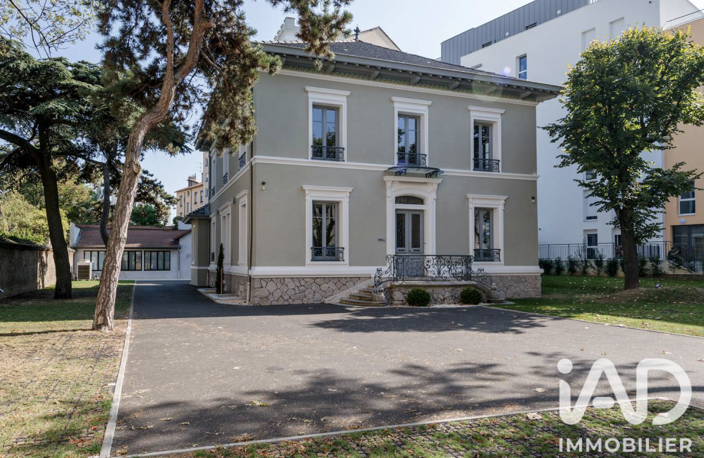 Vente Boutique/Local commercial 615 m&sup2; — photo 2