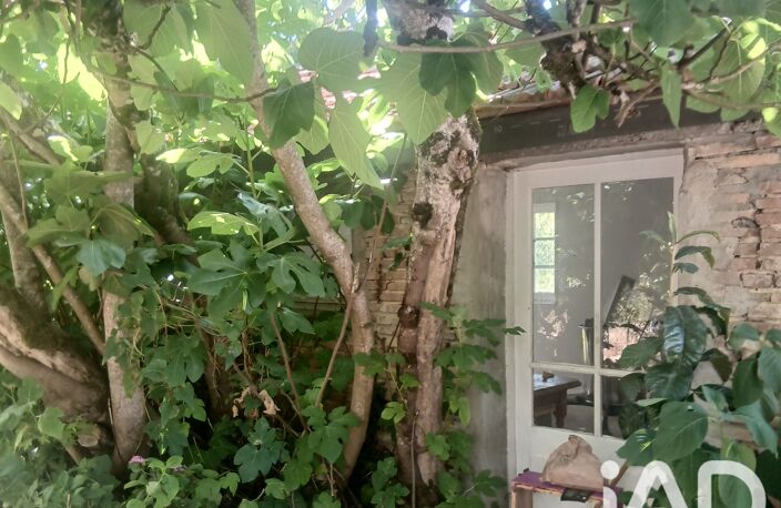 Vente Maison/villa 5 pièces — photo 4