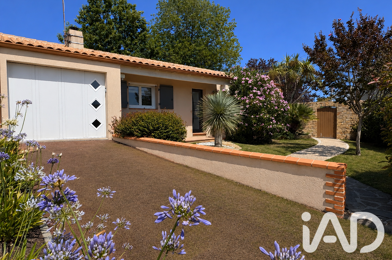Maison 5 pièces 249900 €