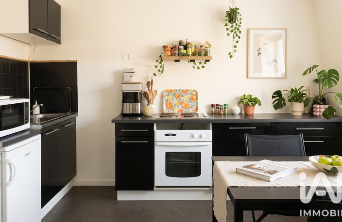 Vente Appartement 2 pièces — photo 2