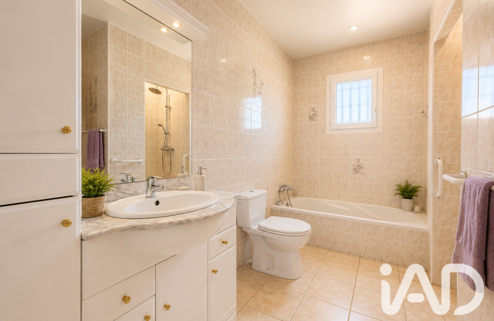 Vente Maison de ville 4 pièces — photo 3