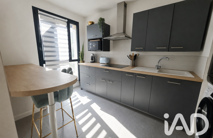 Vente Appartement 2 pièces — photo 3