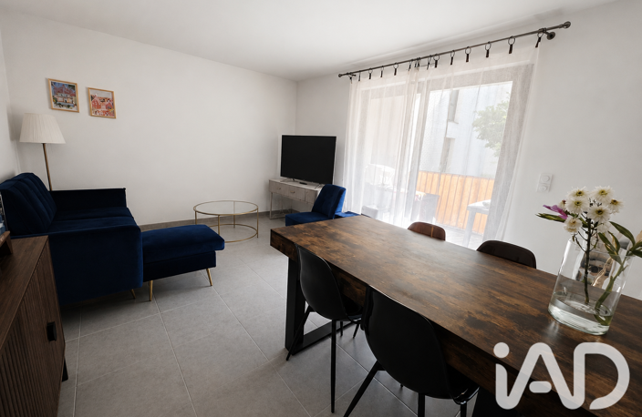 Vente Appartement 2 pièces — photo 4