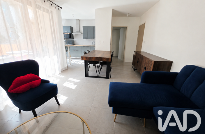 Vente Appartement 2 pièces — photo 5