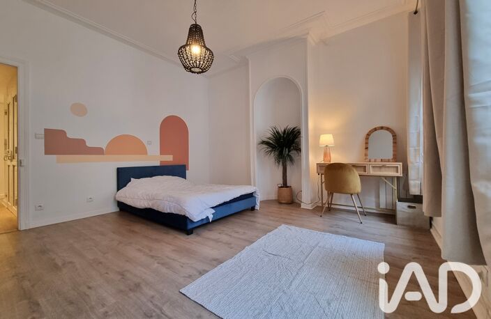 Vente Appartement 5 pièces — photo 4