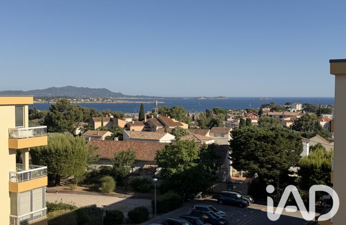 Vente Appartement 5 pièces — photo 4