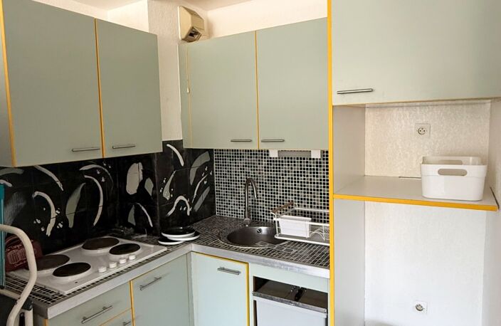 Vente Appartement 2 pièces — photo 5