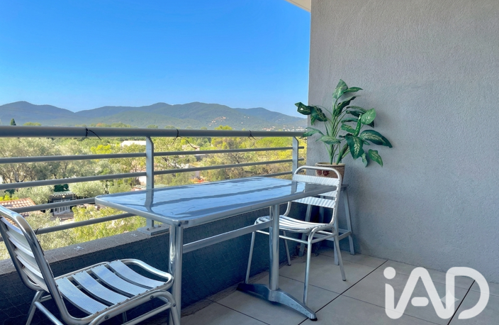 Vente Appartement 2 pièces — photo 3