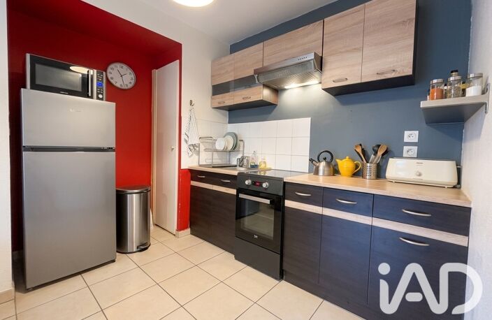 Vente Appartement 2 pièces — photo 5
