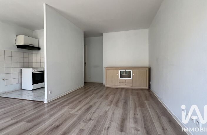 Vente Appartement 2 pièces — photo 3