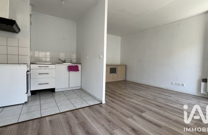 Vente Appartement 2 pièces — photo 4