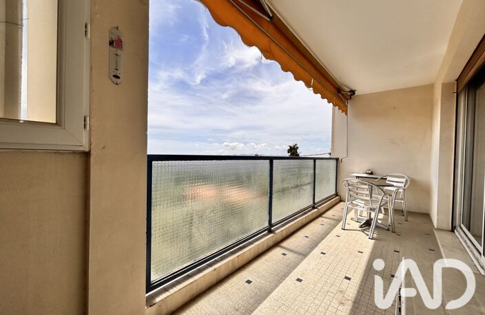 Vente Appartement 2 pièces — photo 3