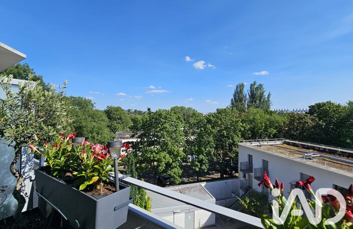 Vente Appartement 3 pièces — photo 5