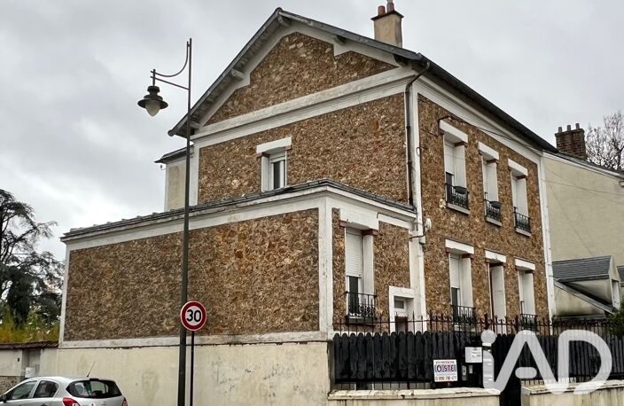 Vente Duplex 2 pièces — photo 3