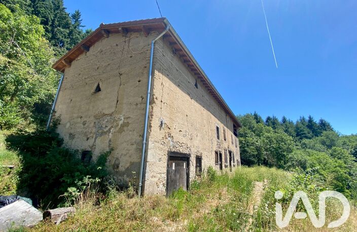 Vente Maison/villa 2 pièces — photo 4