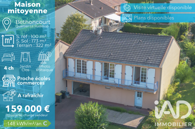 Maison 5 pièces 159000 €