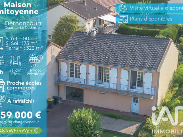 Vente Maison/villa 5 pièces — photo du bien