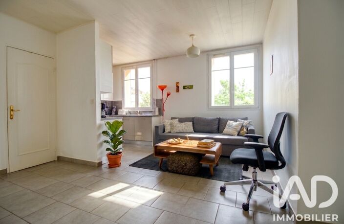 Vente Appartement 2 pièces — photo 2