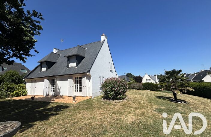 Vente Maison d'architecte 7 pièces — photo 4