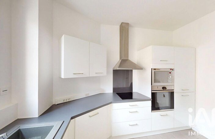 Vente Appartement 3 pièces — photo 5