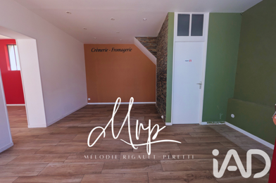 Maison 5 pièces 149000 €