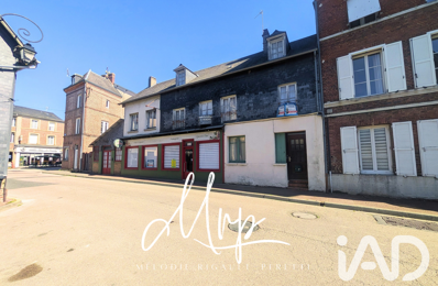 Vente Maison/villa 5 pièces — photo du bien