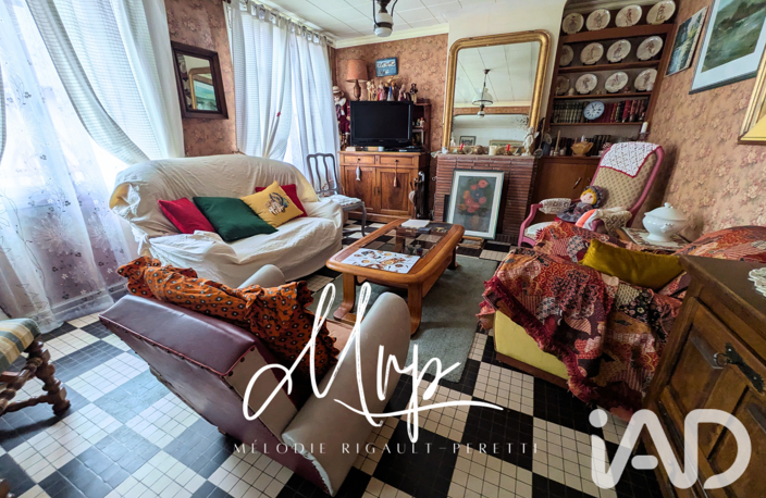 Vente Maison/villa 5 pièces — photo 2