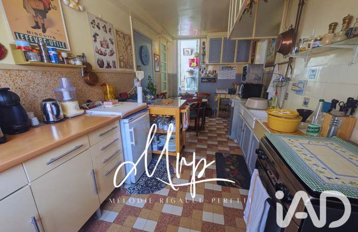 Vente Maison/villa 5 pièces — photo 5