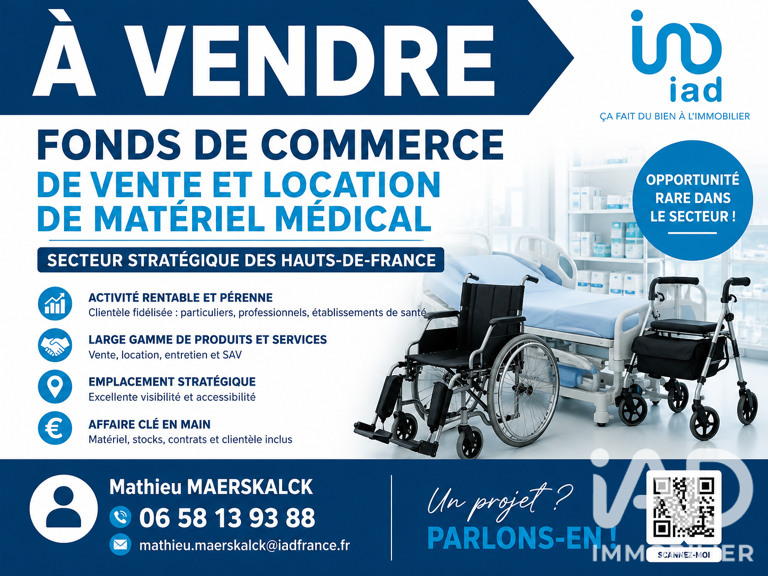 Vente Santé, Optique 500 m&sup2; — photo 1