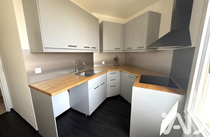 Vente Appartement 2 pièces — photo 4