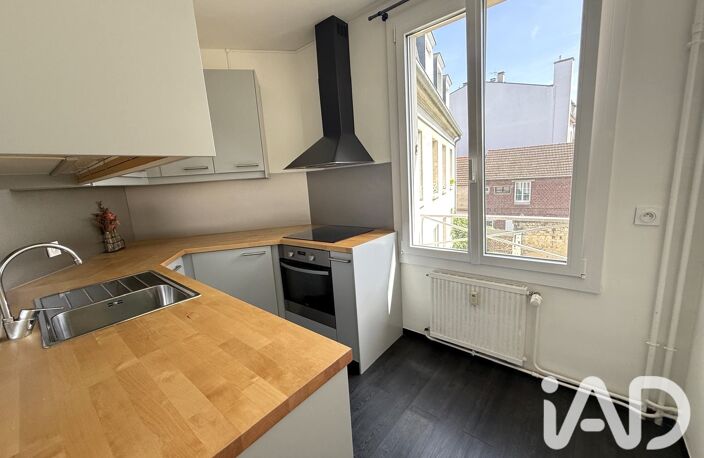 Vente Appartement 2 pièces — photo 5