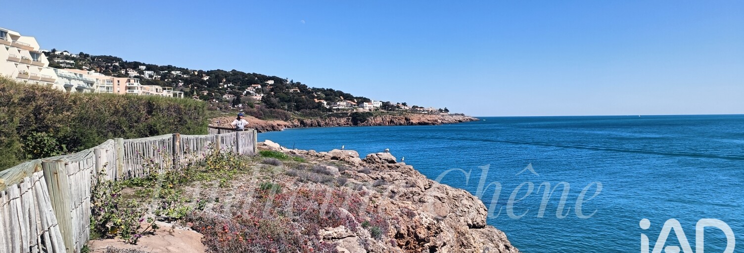 Appartement 2 Pièces 81 m² à vendre à Sète (34200)