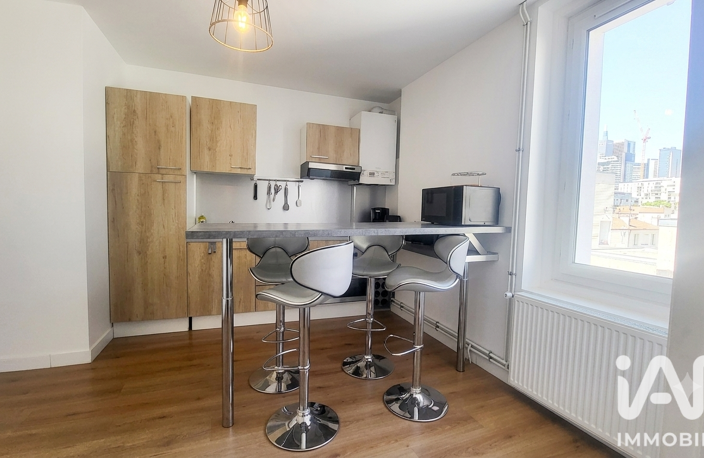 Vente Maison de ville 4 pièces — photo 3