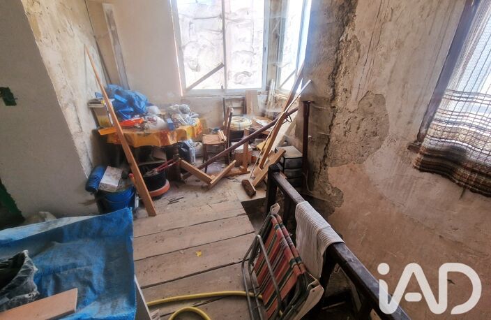 Vente Maison/villa 4 pièces — photo 2