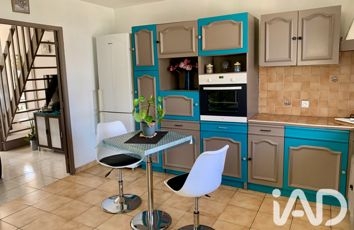 Vente Maison/villa 4 pièces — photo 2